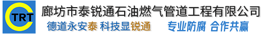 乐鱼官方端网站登录入口